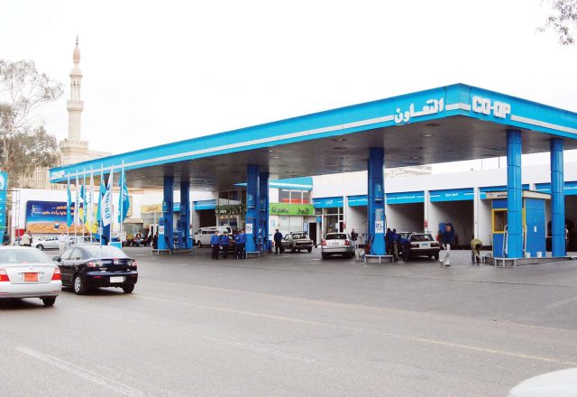 شركة التعاون